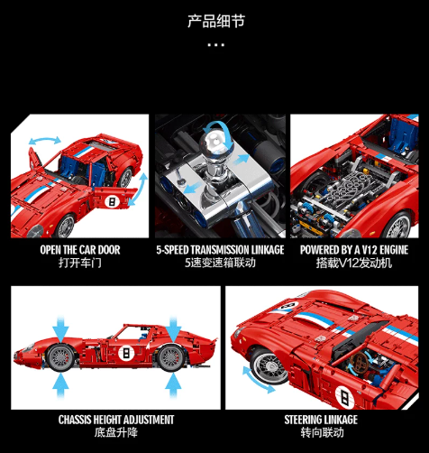 Eikee Y18020 1:8 SUPERCAR 250 GTO - YWOBB