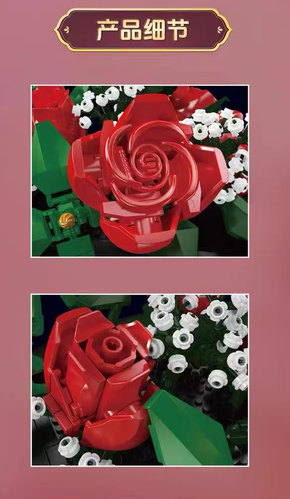 Mould King 24130 Emerald Rose - YWOBB