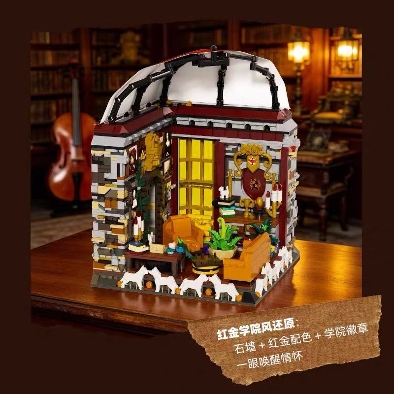 Xbert 66146 Ravenclaw College Common Room with Lights - YWOBB