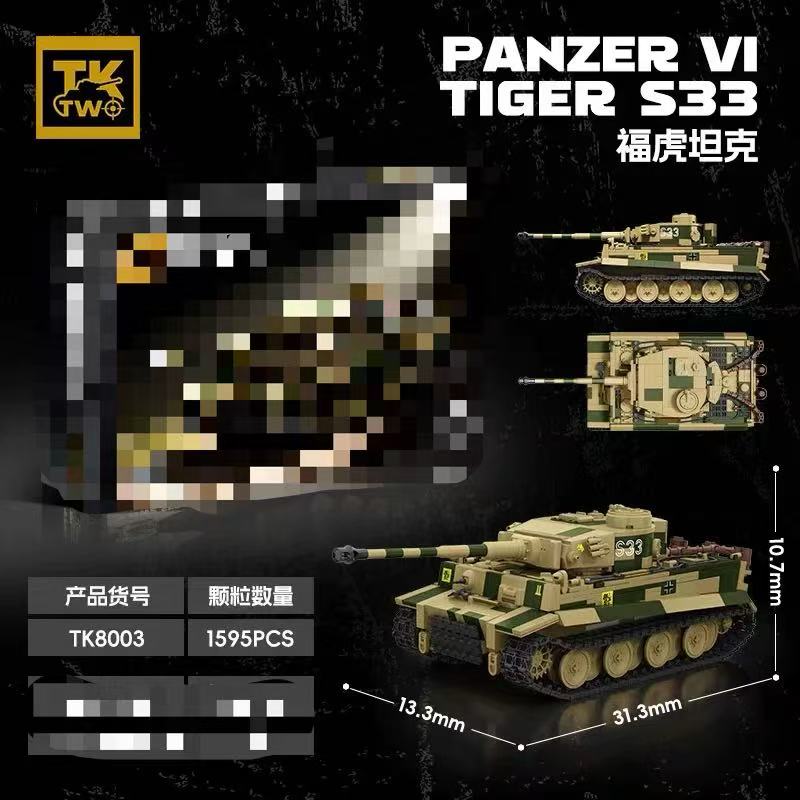 TK2 8003 PANZER VI TIGER S33 - YWOBB