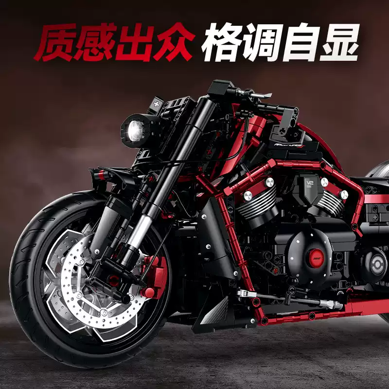 GULY 60562 1:5 Scale Motorcycle Series Harley Wolverine - YWOBB