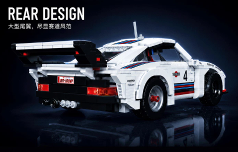 Mould King 10267 935 Race Car - YWOBB