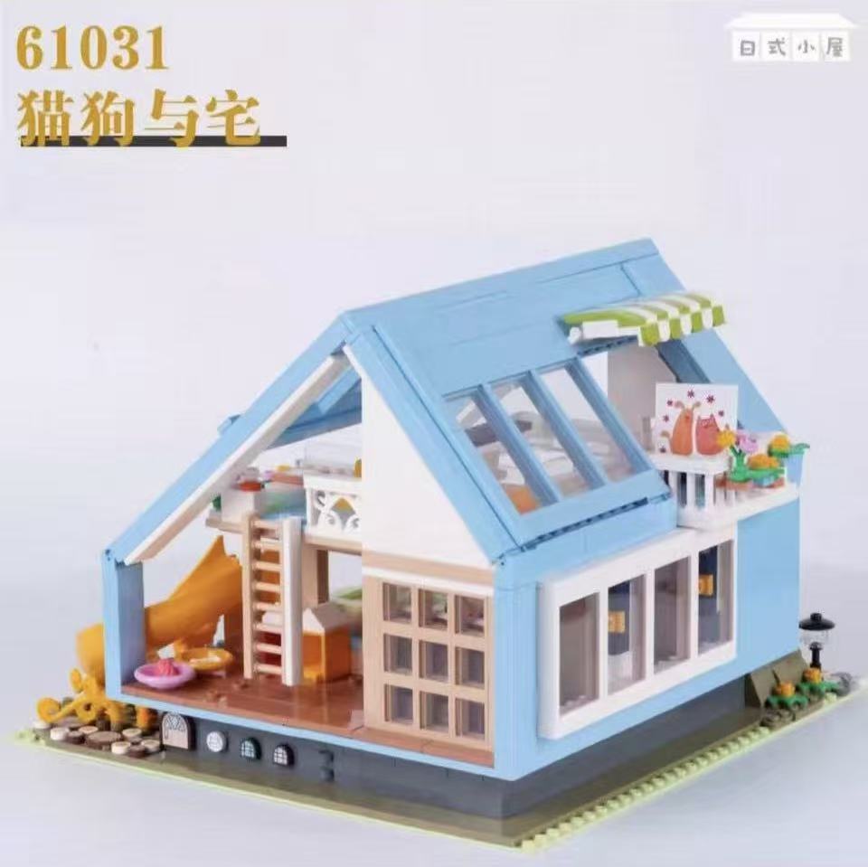 KALOS BLOCKS 61031 Home with Cats and Dogs - YWOBB