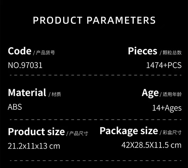 12GO 97031 Wirbelwind Flakpanzer IV - YWOBB