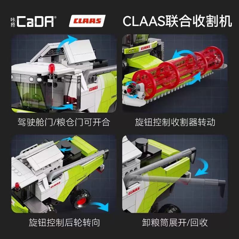 CADA C65014-C65016 Claas Agricultural Machinery - YWOBB