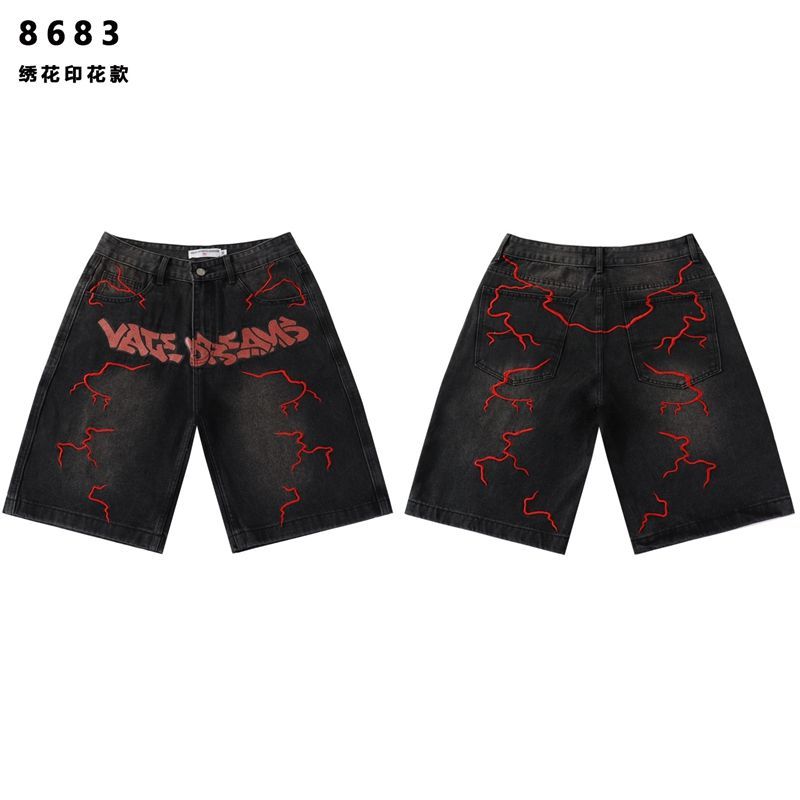 110_Valley Dream Shorts