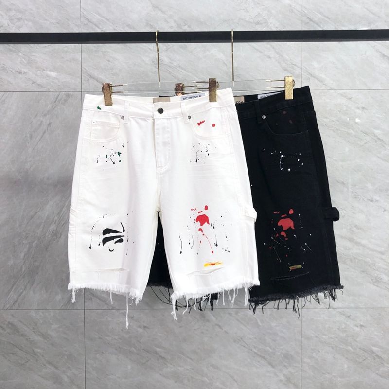 14_Gallery Dept Shorts