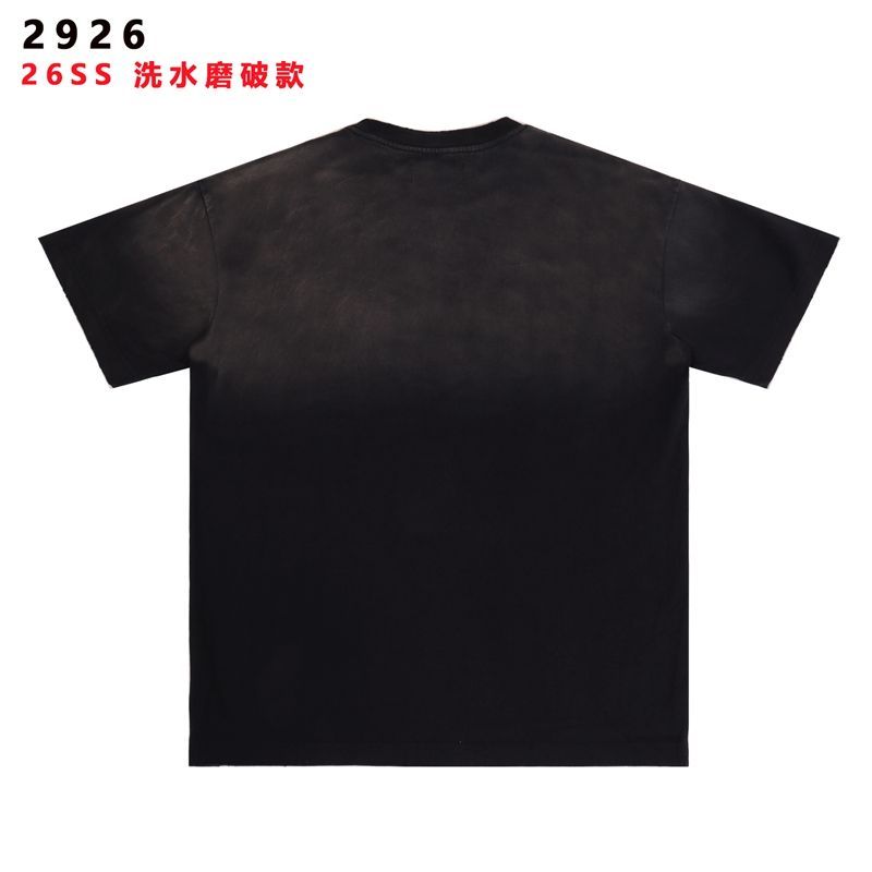 98_Valley Dream T-shirt
