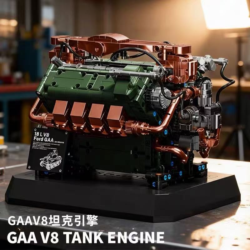 12GO 95010 Sherman GAA V8 TANK ENGINE - YWOBB