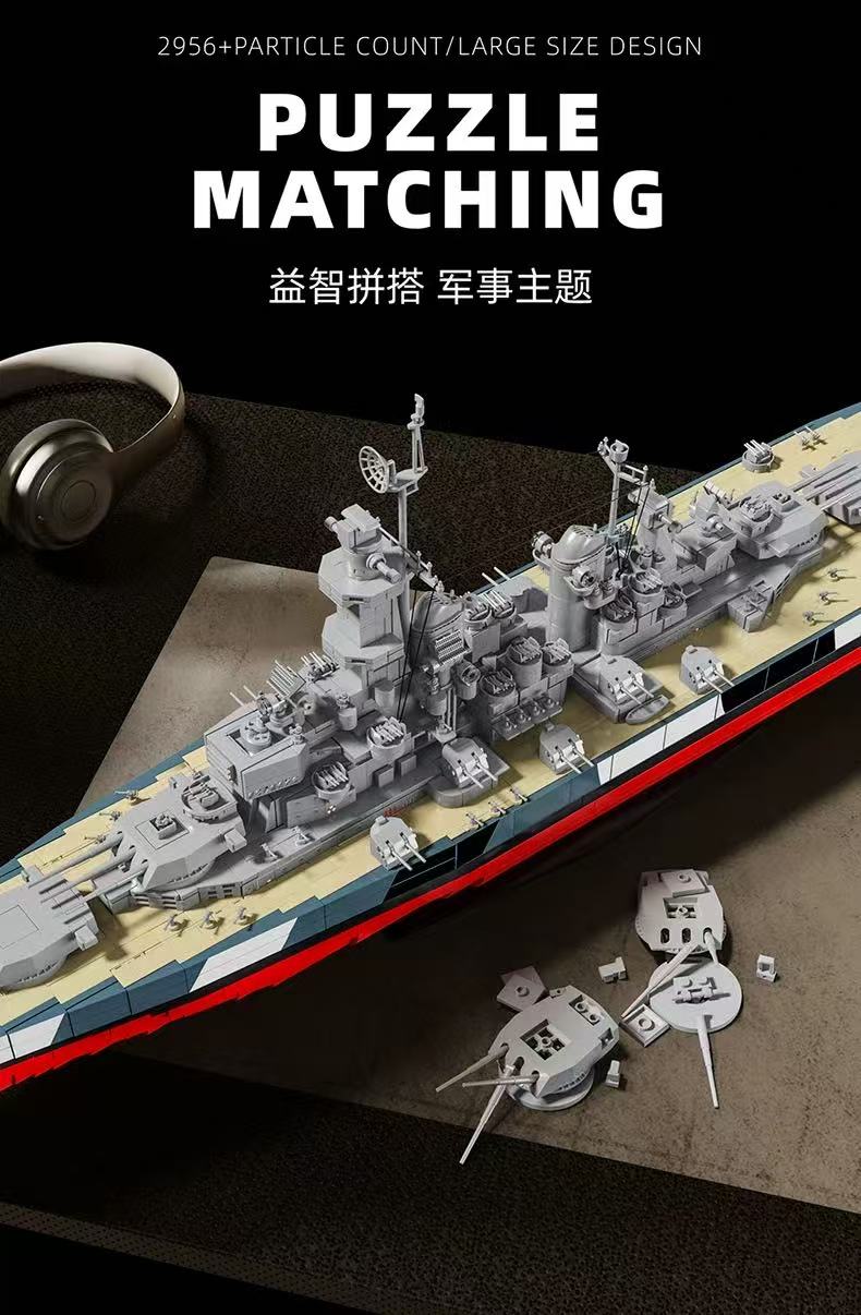 12GO 98009 USS MONTANA - YWOBB