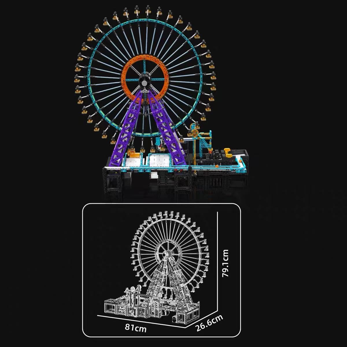 Mould King 26018 Small Ball Ferris Wheel - YWOBB