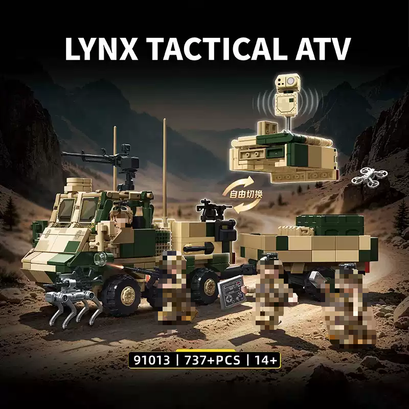 12GO 91013 LYNX TACTICAL ATV - YWOBB