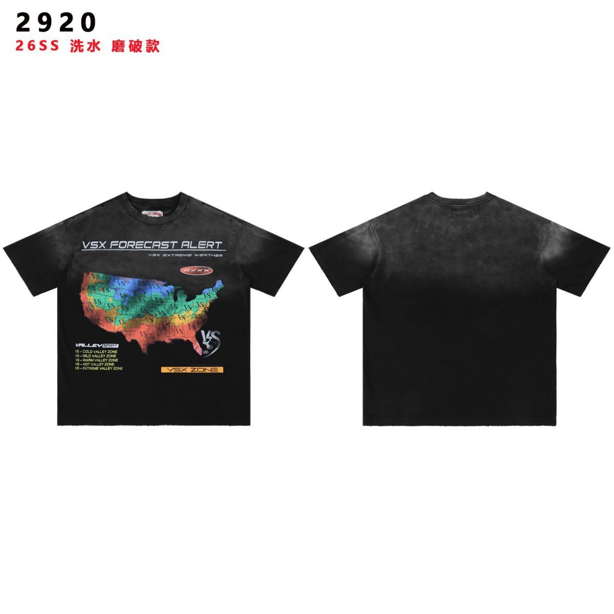 64_Valley Dream T-shirt