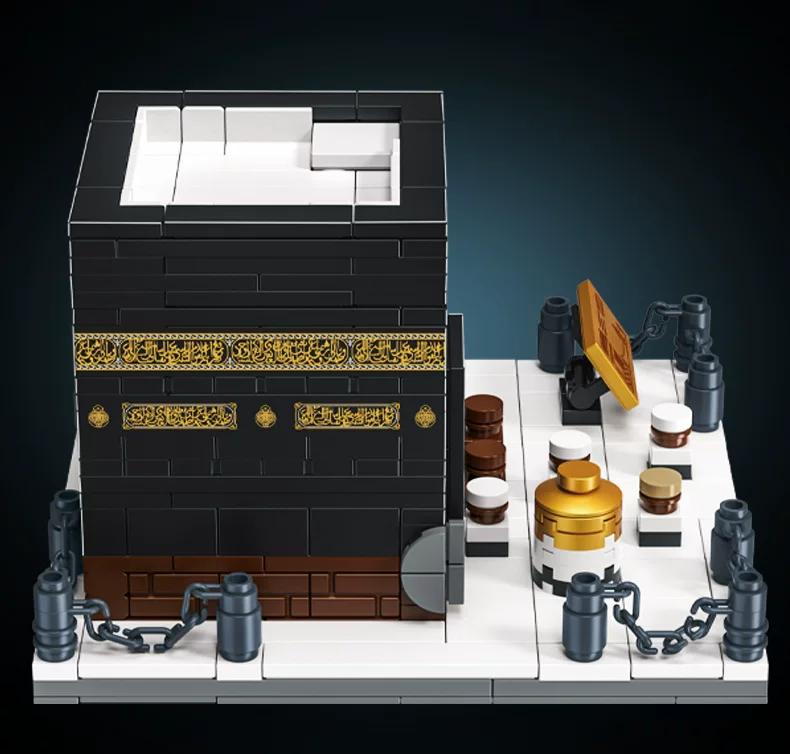 LY 67020 The Kaaba - YWOBB