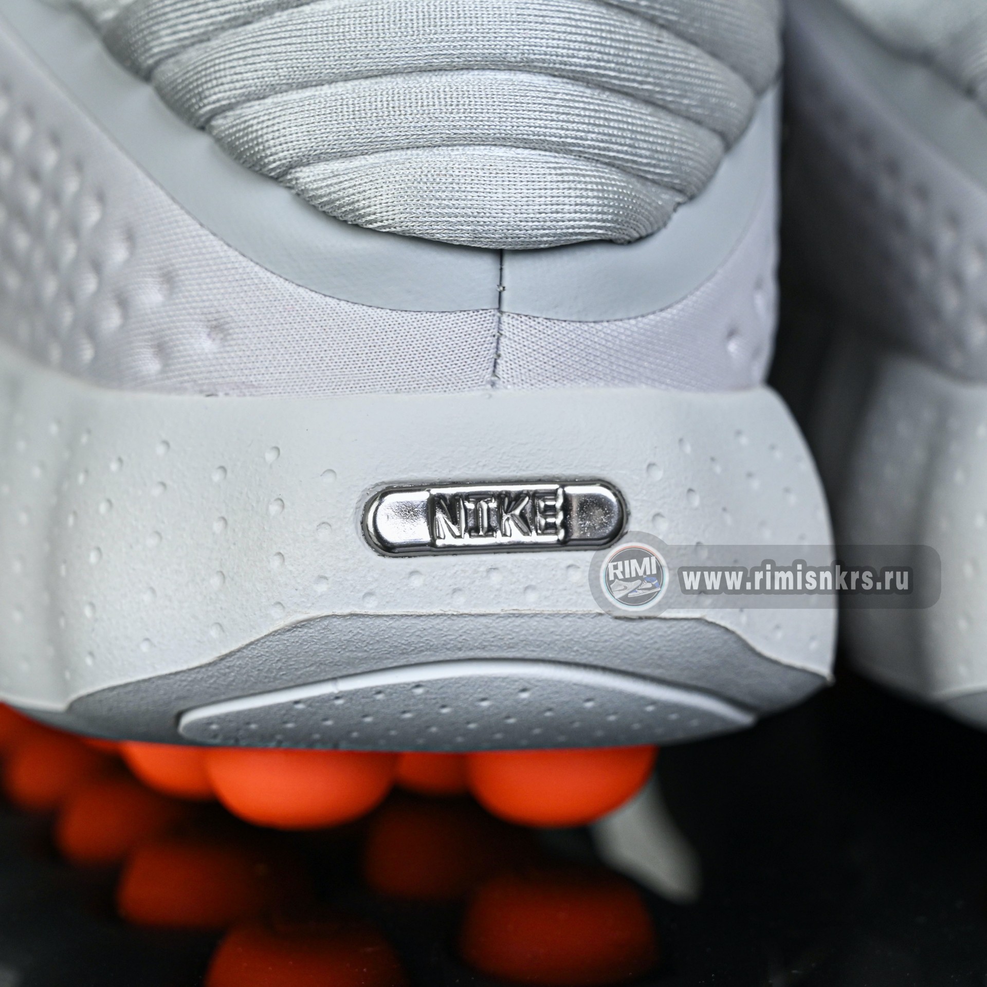 Nike Mind 002 HQ4308-003