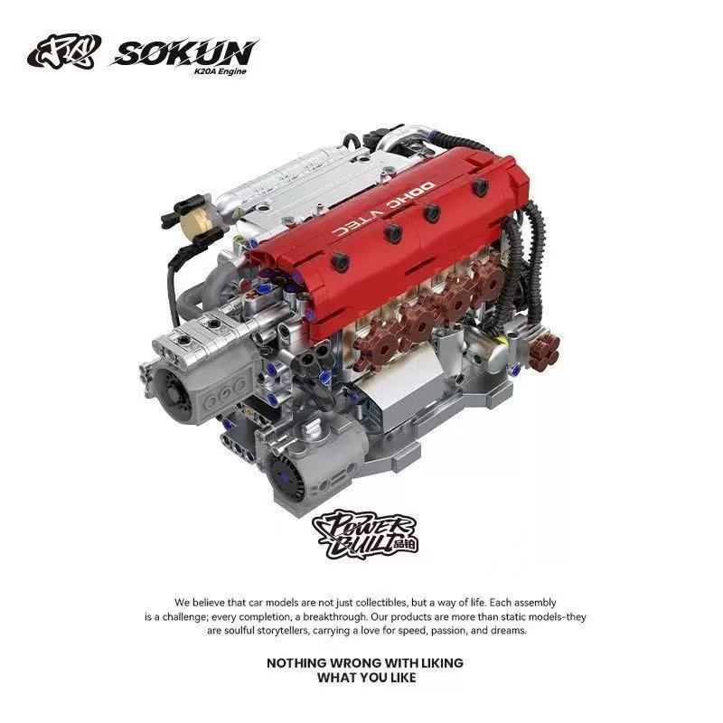 XINYU PB8860 SOKUN K20A engine - YWOBB