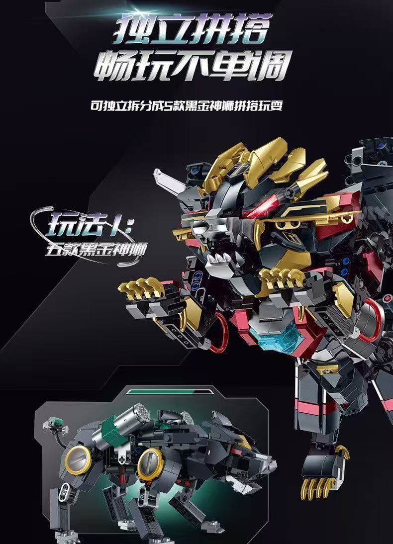 GULY 80507 Beast King GoLion - YWOBB