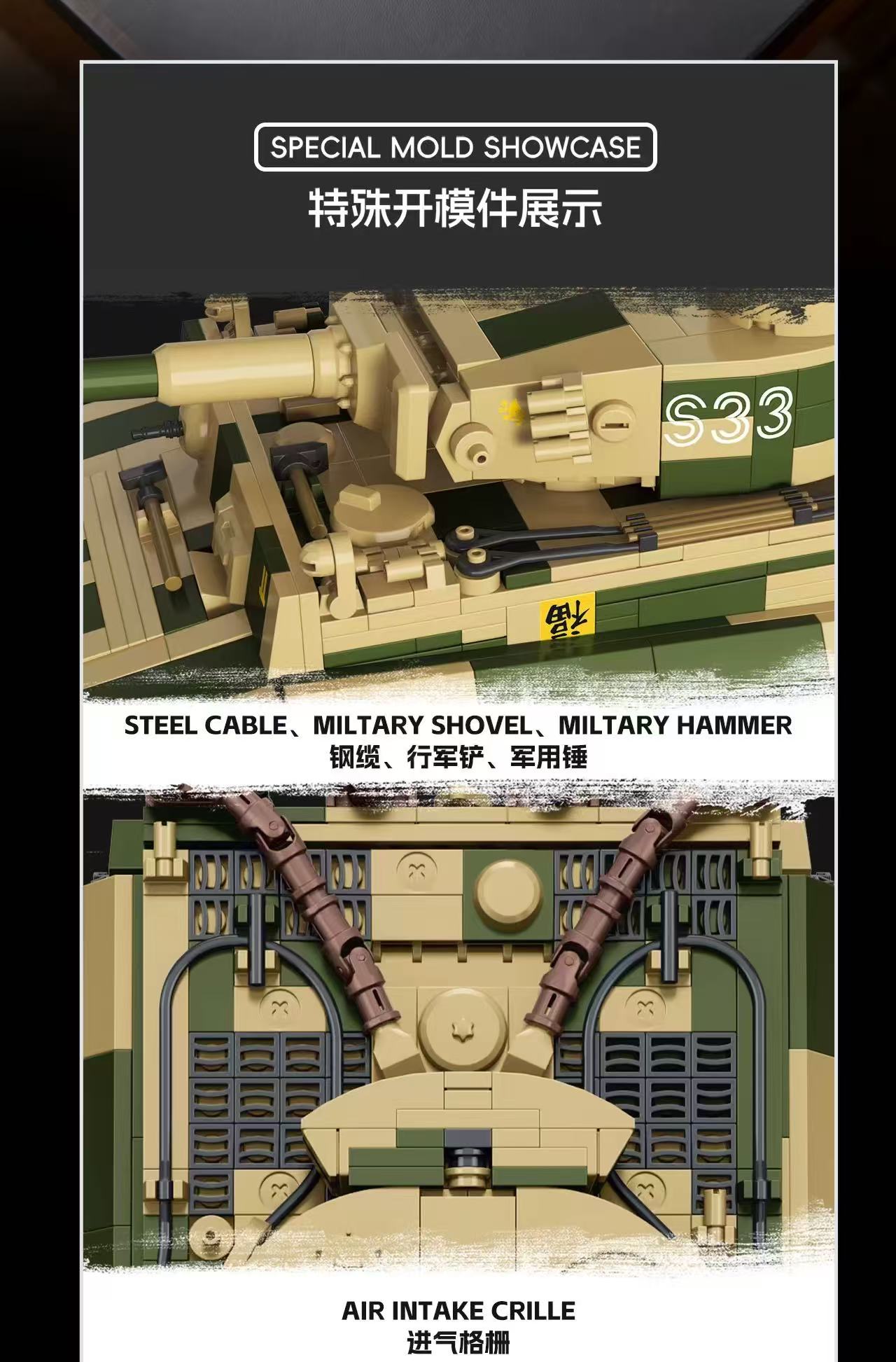 TK2 8003 PANZER VI TIGER S33 - YWOBB