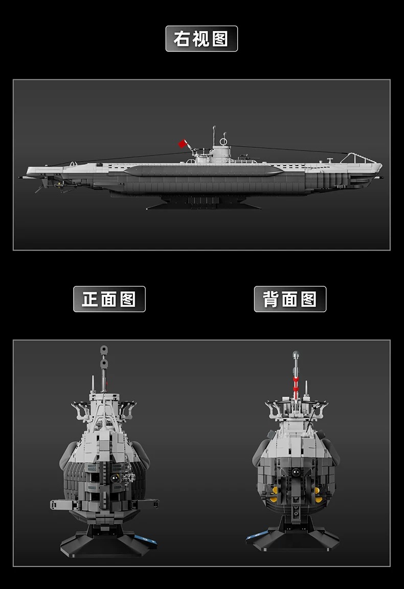 12GO 98015 U-B0OT U-96 - YWOBB