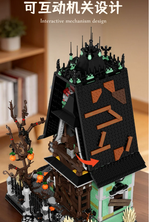 Xbert 66223 Gothic retro haunted house with Lights - YWOBB