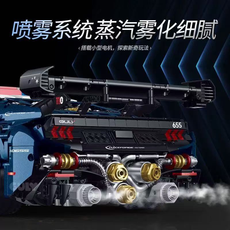 GULY 10655 1:8 Scale Supercar Series Ford Mustang Police Custom Edition - YWOBB