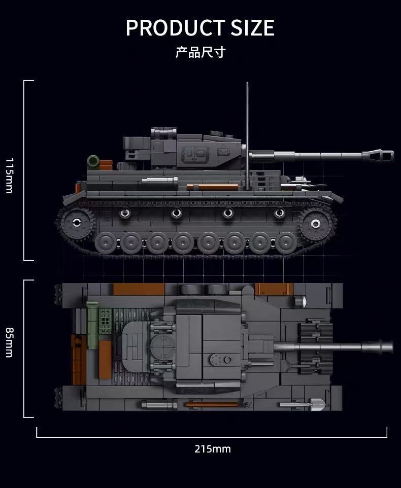 LY 66107 PANZER IV G - YWOBB