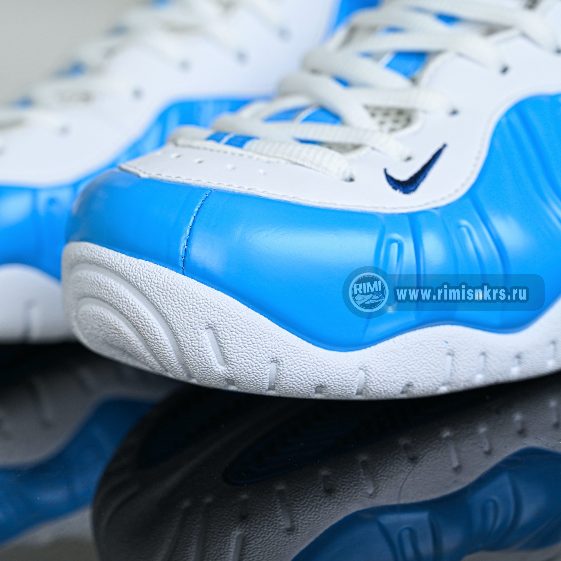 Nike Foamposite Pro 
