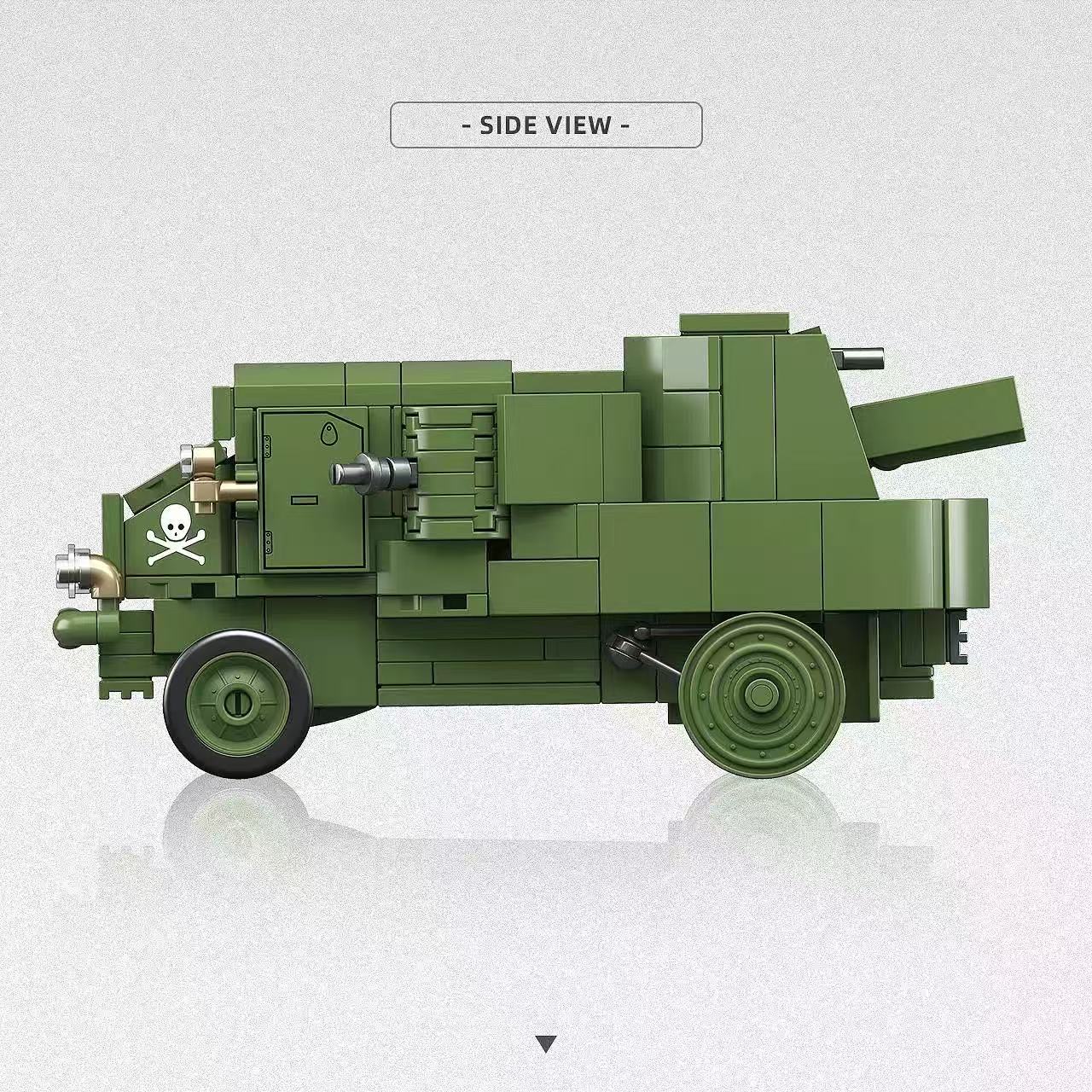 Quan Guan 300037 GARFORD PUTILOV ARMOURED CAR - YWOBB