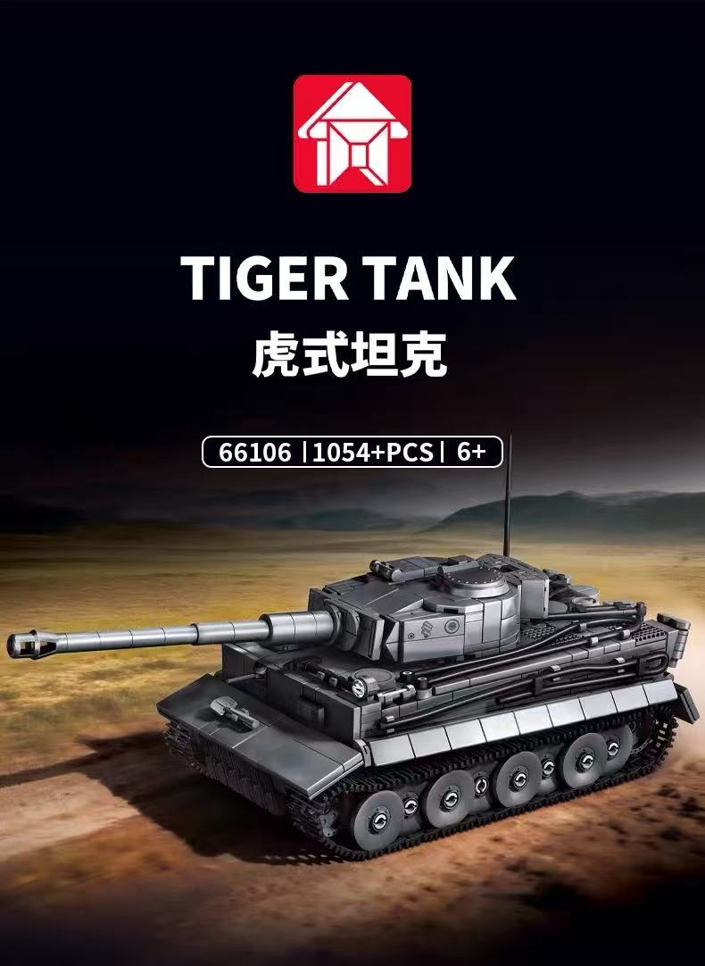 LY 66106 Tiger tank early model - YWOBB