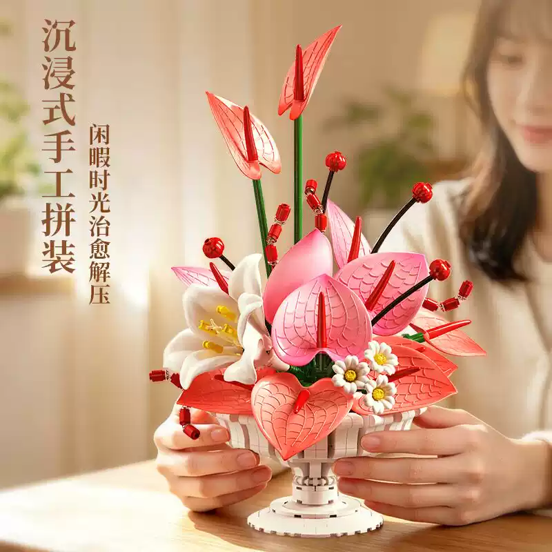 JIE STAR X88055 Blossoming Heart Floral Arrangement - YWOBB