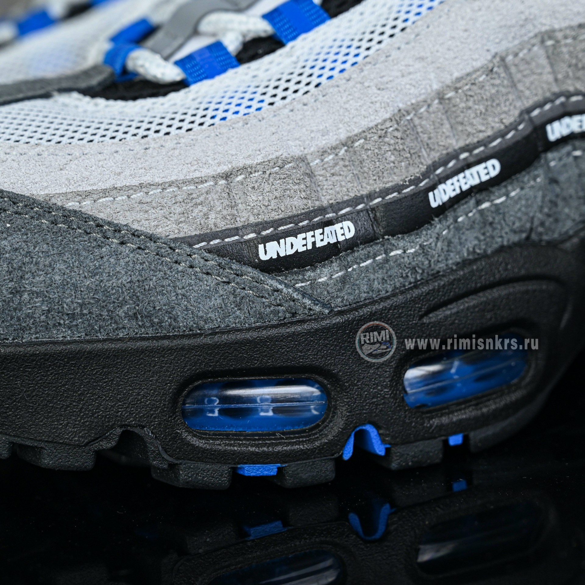 Nike x UNDEFEATED Air Max 95 SP IB4523-001