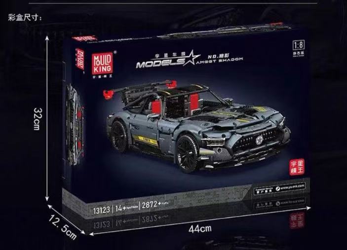 Mould King 13123 AMGGT Shadow - YWOBB