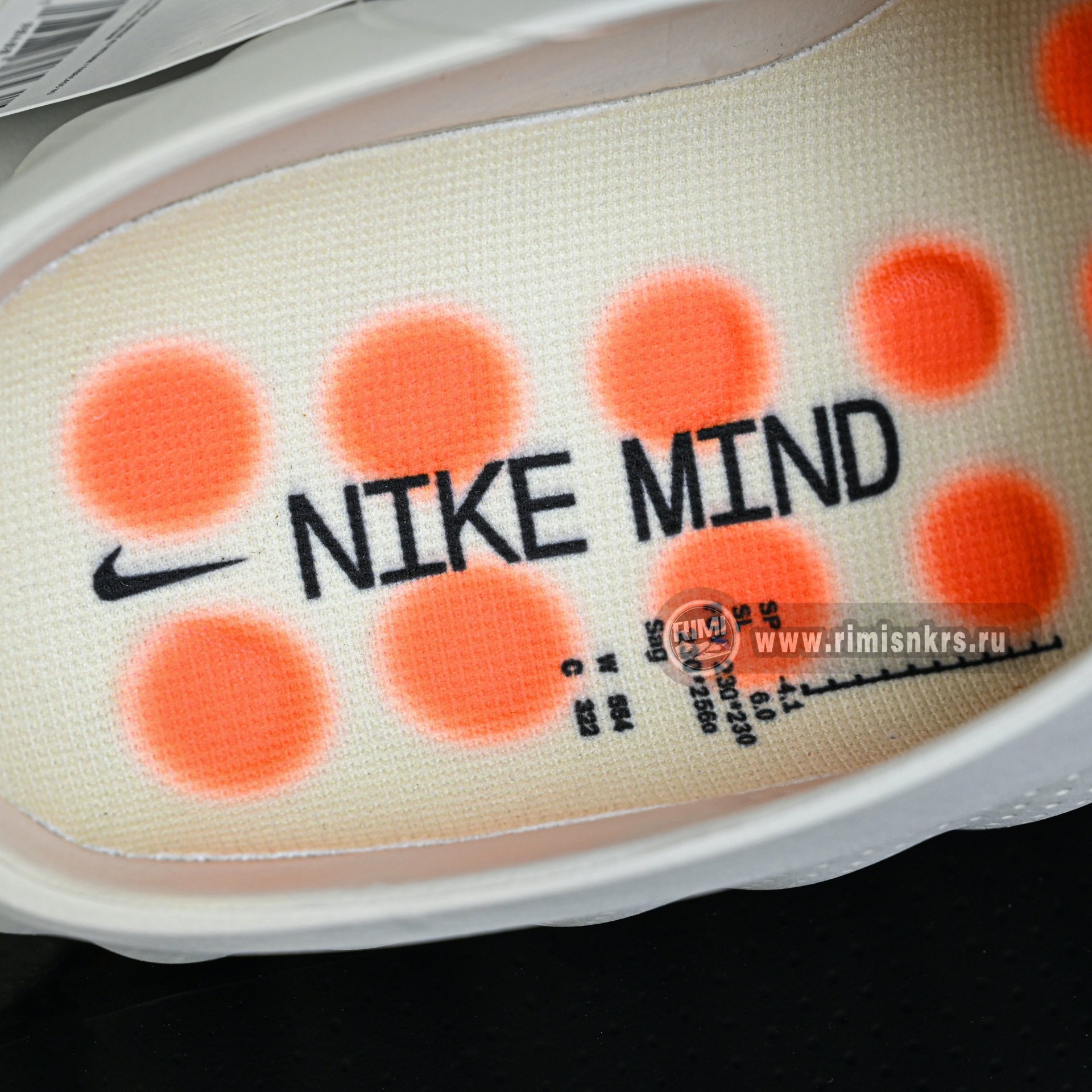 Nike Mind 001  HQ4307-002