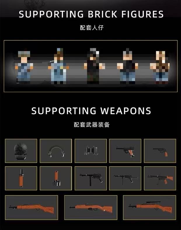 12GO 97030 Panzer IV H - YWOBB