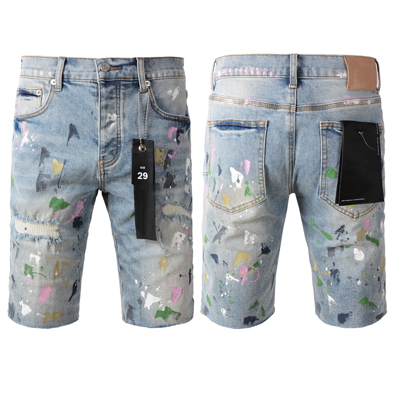 58_Purple Brand Shorts