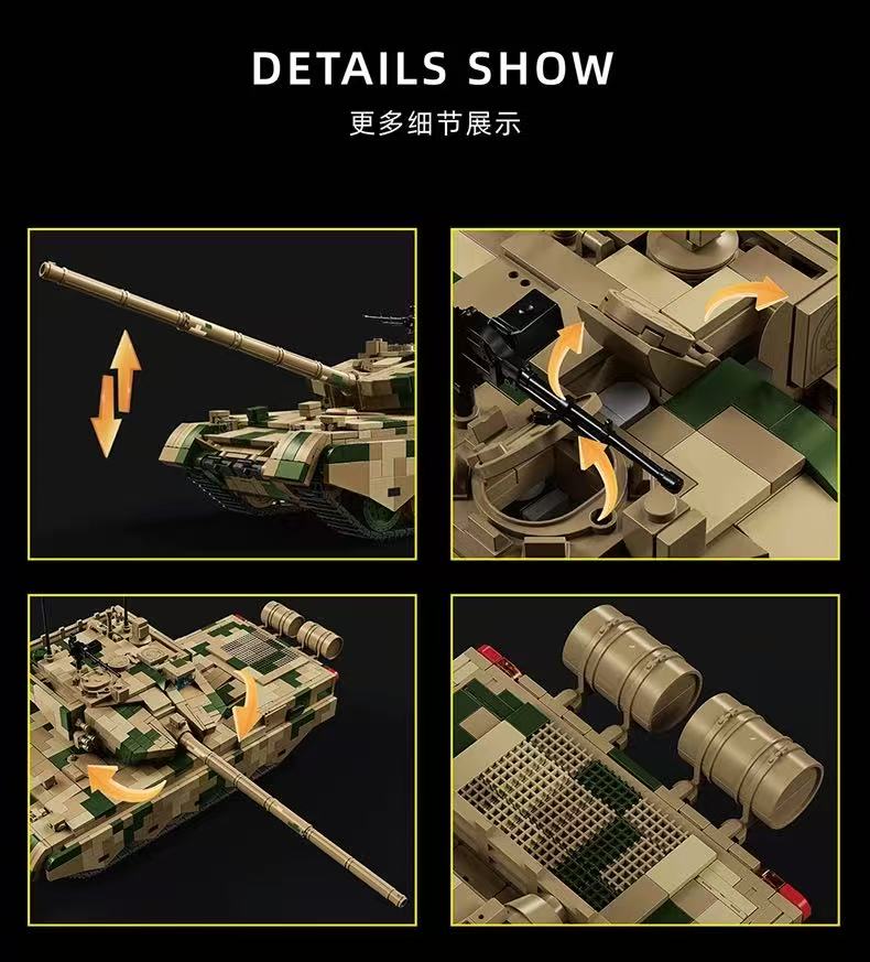 12GO 97032 TYPE 99B MAIN BATTLE TANK - YWOBB