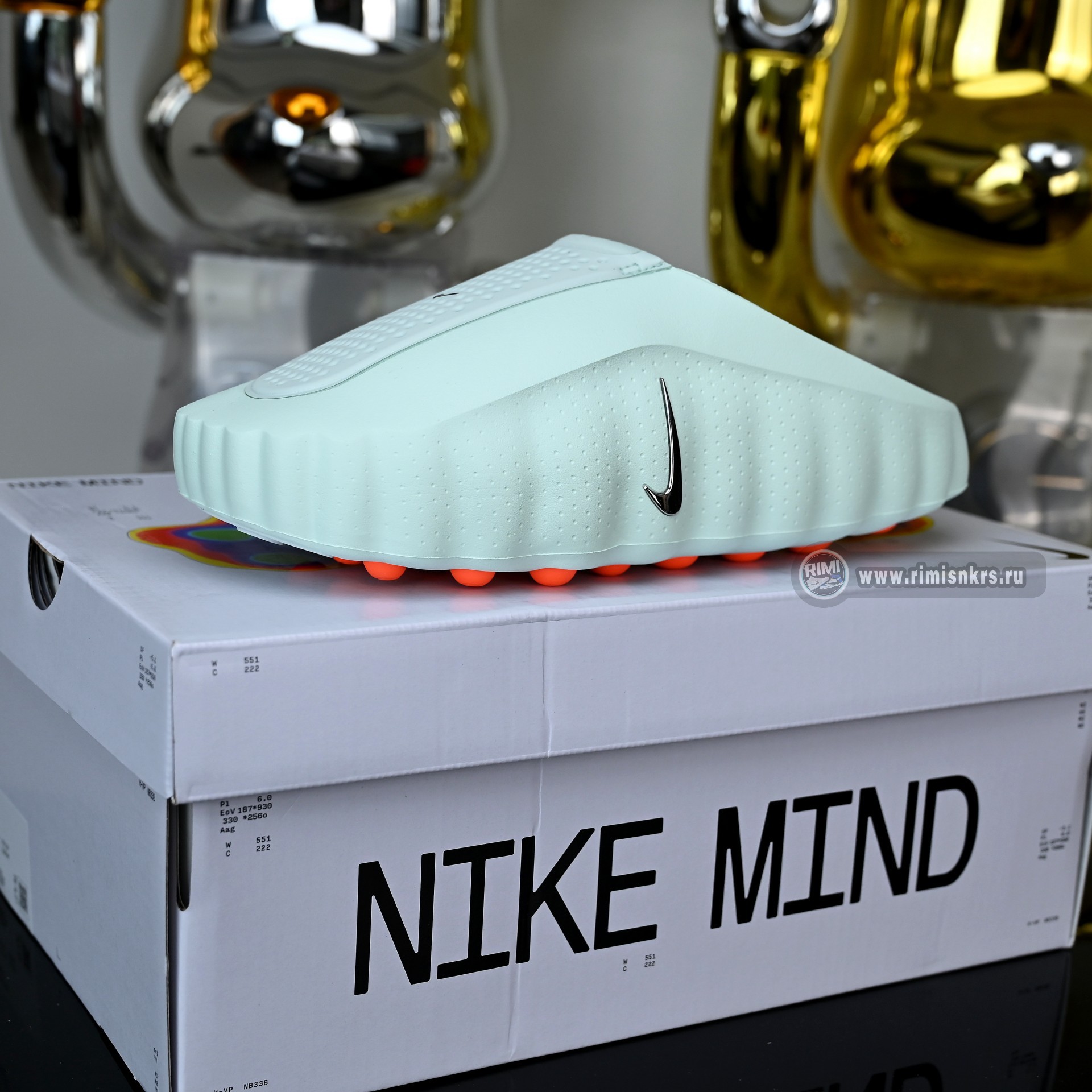 Nike Mind 001 HQ4309-300
