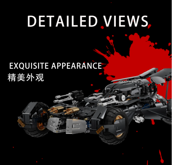 KBOX 10569 1:8 Batmobile - YWOBB