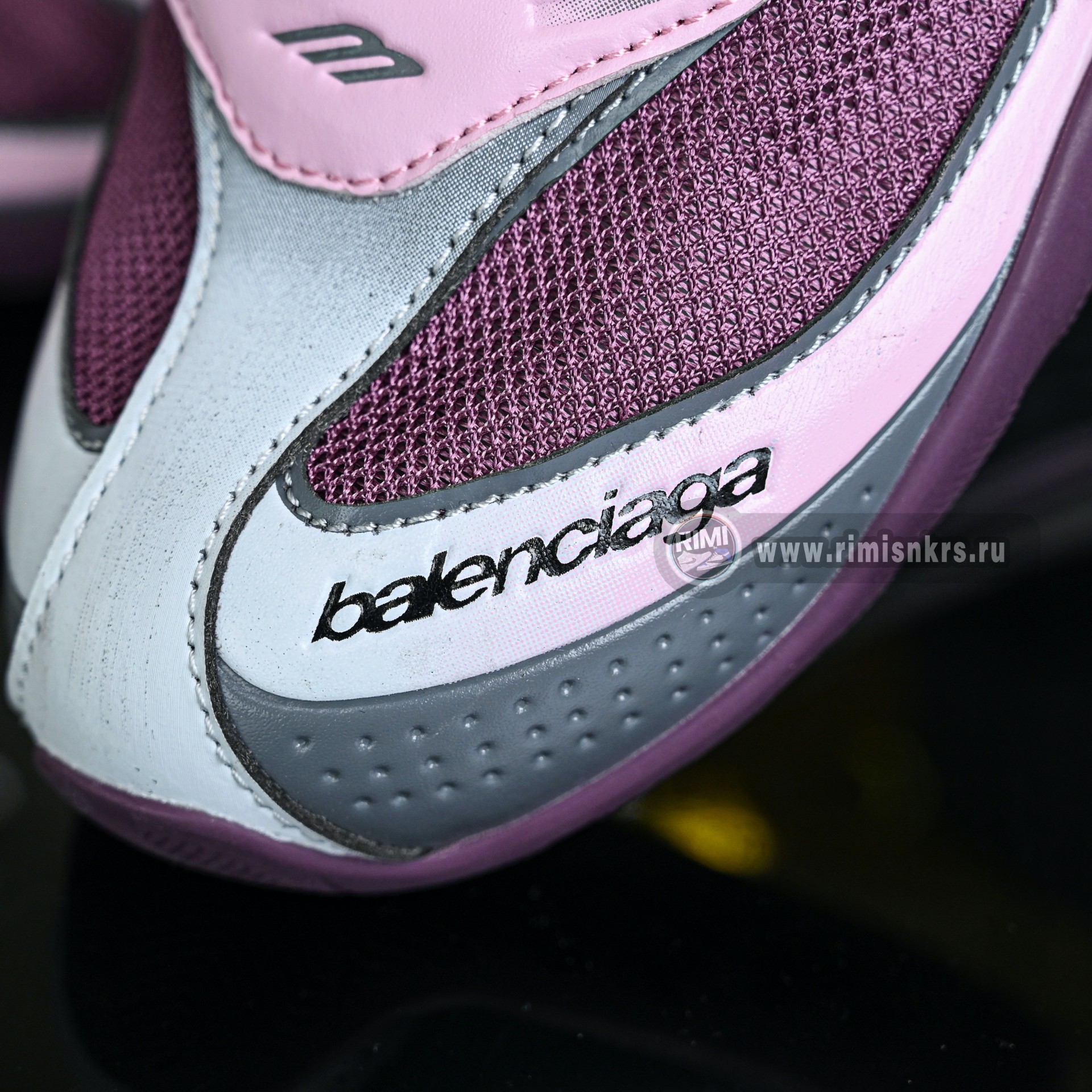 Balenciaga Radar Gradient Lines