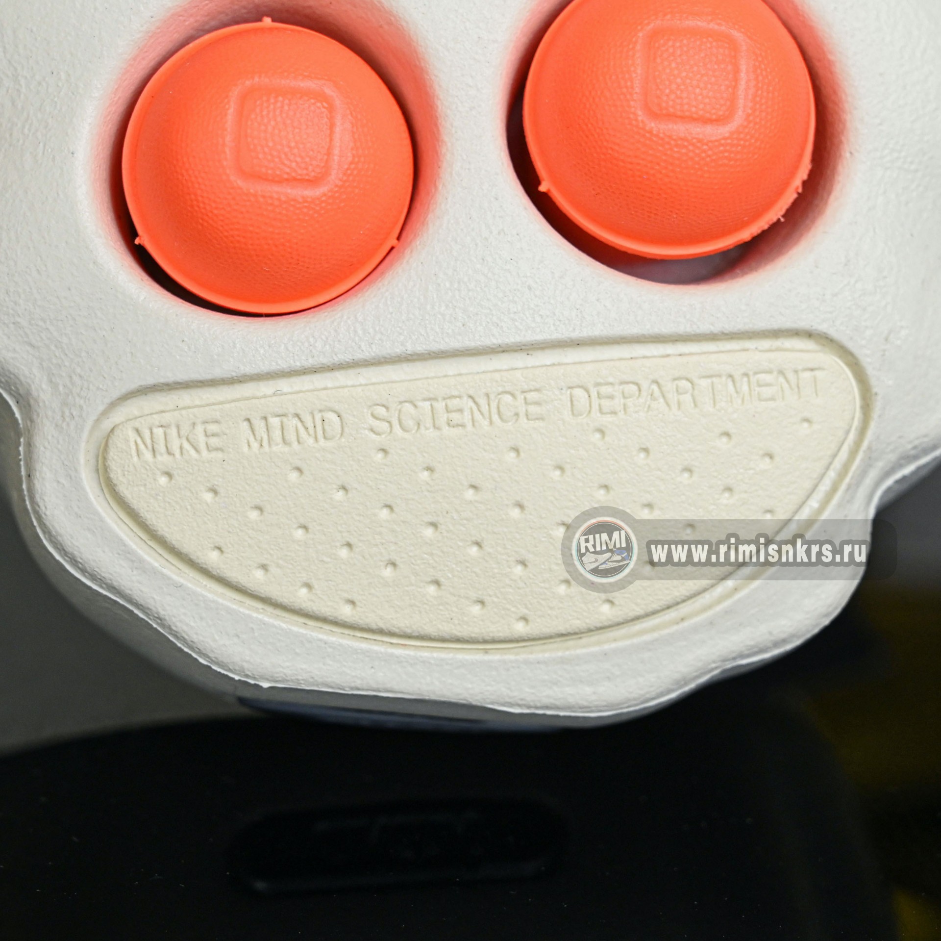 Nike Mind 001  HQ4307-002