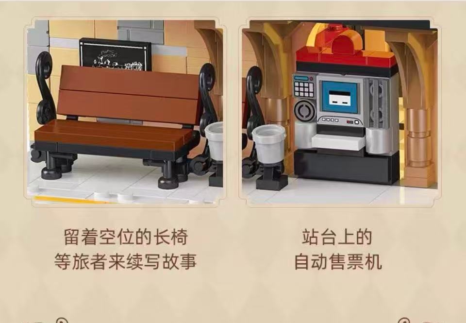 JIE STAR JJ89140 Vintage Steam Railway Station Includie Lights - YWOBB
