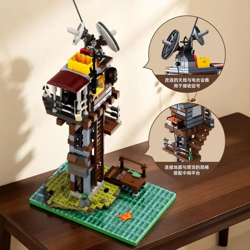 Xbert 66203 Post Apocalyptic Outpost - YWOBB