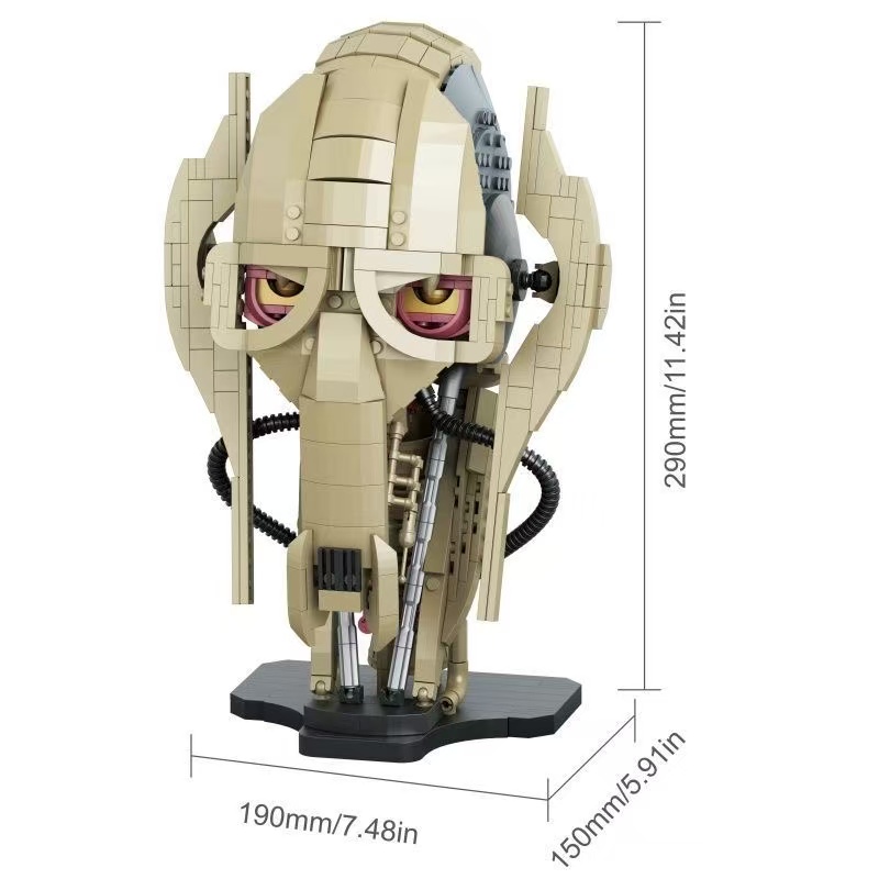 Amazing Block M902 Star Plan General Grievous head sculpt - YWOBB