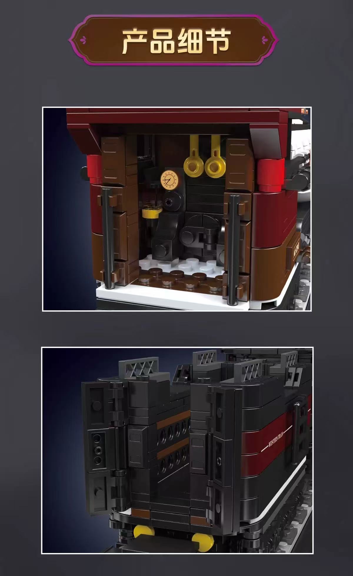 Mould King 12048 Western Train - YWOBB