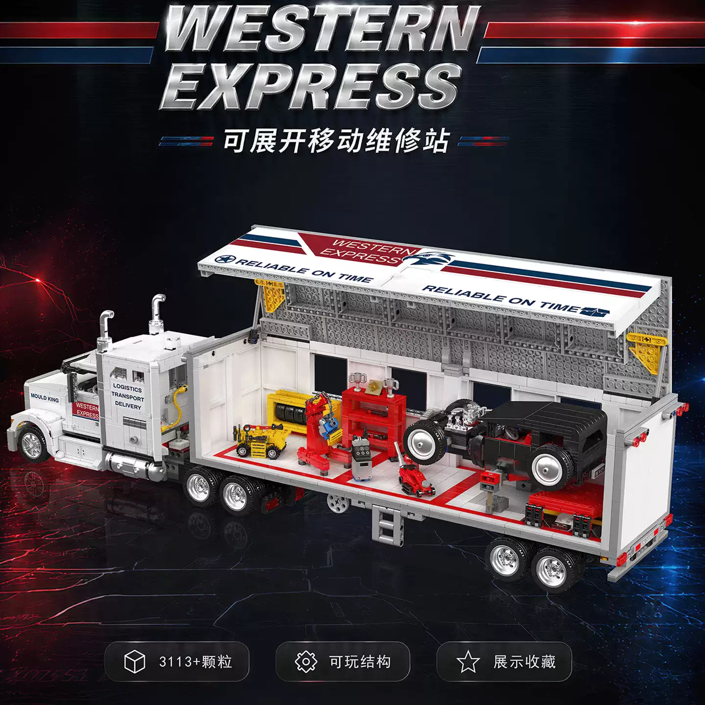 Mould King 10269 Versatile 9900i Truck - YWOBB