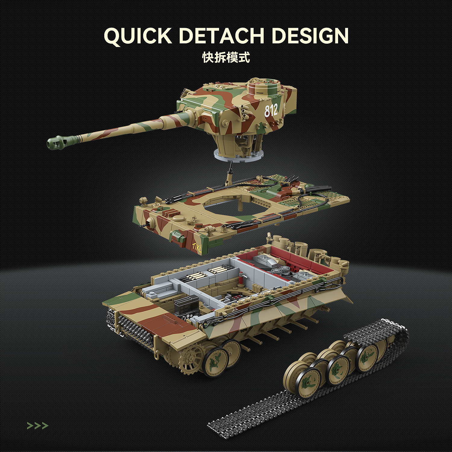 QuanGuan 100325 1:28 Tiger I Early No.812 Tank - YWOBB