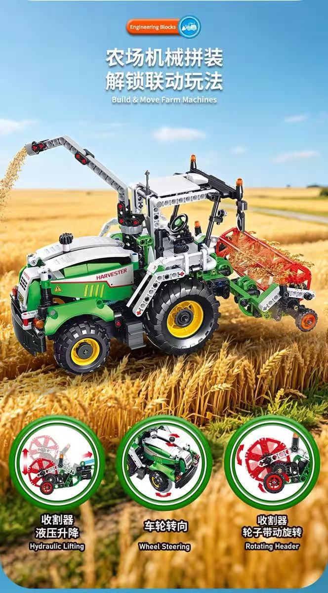 FORANGE FC9212 HYDRAULIC SYSTEMS HARVESTER - YWOBB