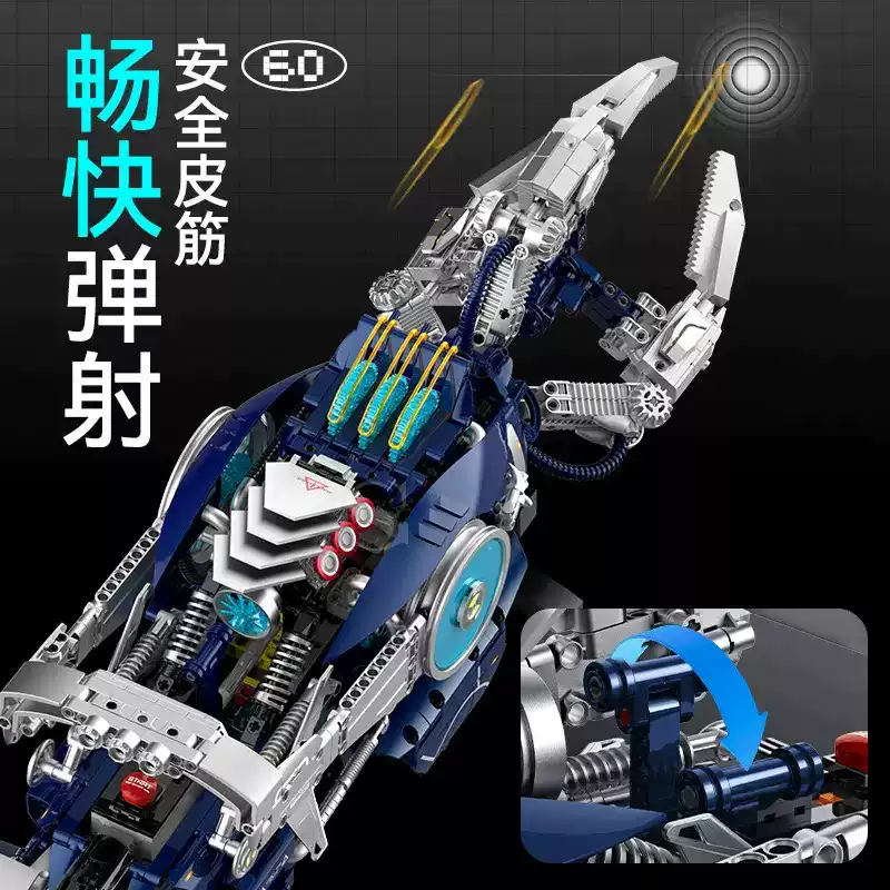 SG 60560 MECHANICAL CLAW - YWOBB