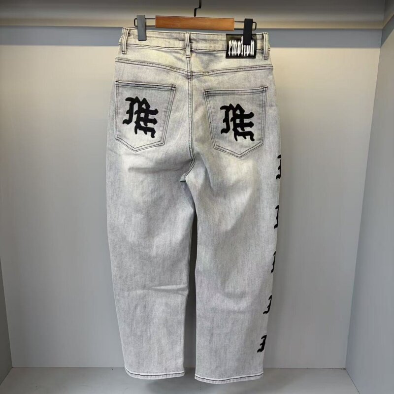 57_Mixed Emotion Jeans