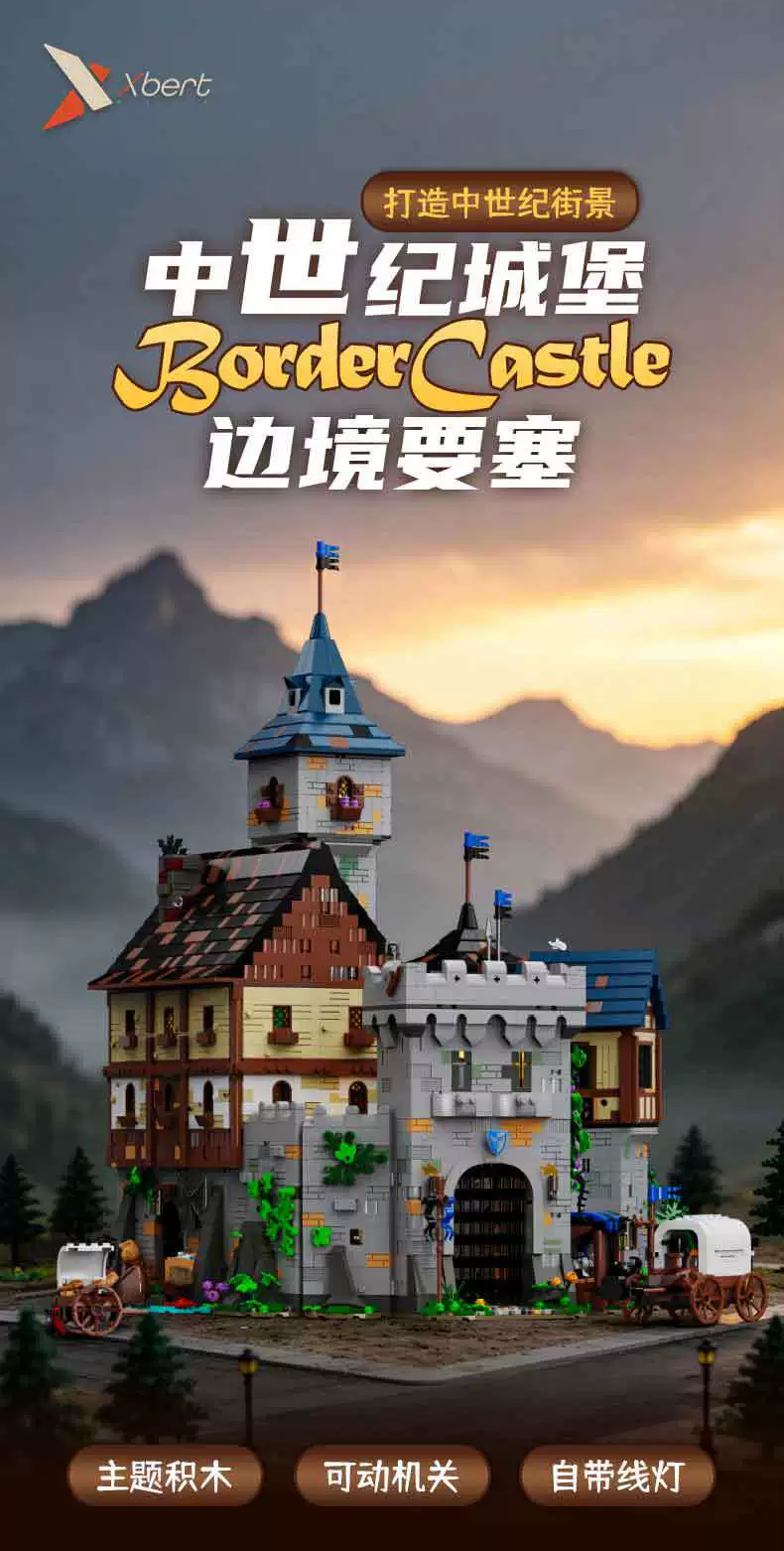 Xbert 66180 Black Eagle Castle with lights - YWOBB